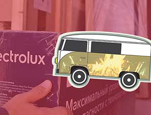 Новое поступление каминов Новое поступление каминов